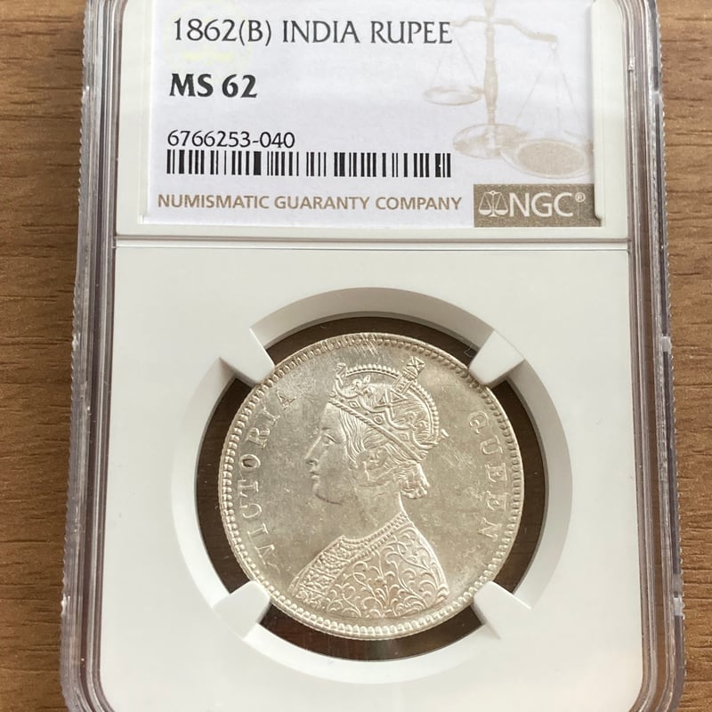QUEEN刻印碑文 】NGC鑑定MS62 英領インド 1ルピー銀貨 ヴィクトリア