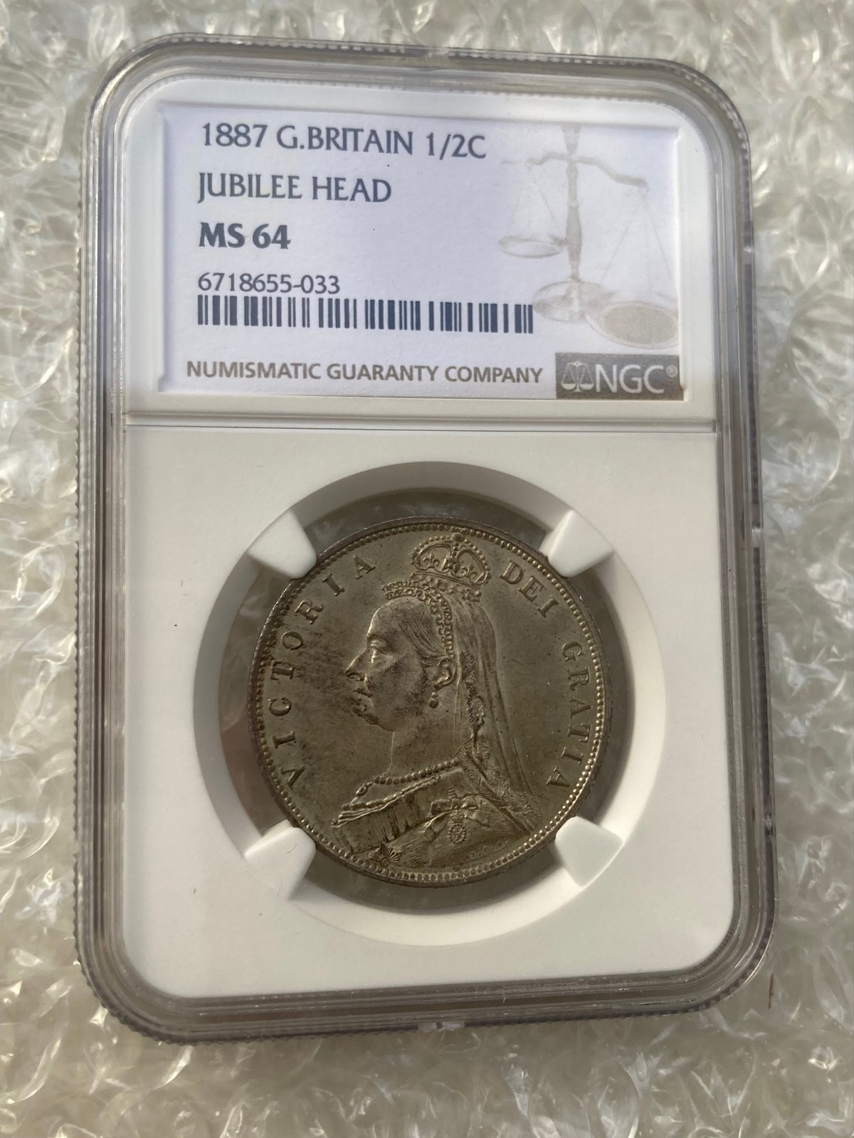 ハーフクラウン銀貨（1846年）ヴィクトリア女王ヤングヘッド（NGC VF）