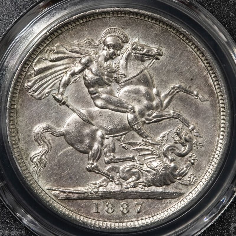 1887年大英帝国ハーフクラウン ジュビリー・ヘッド1/2Cr銀貨 PCGS認証