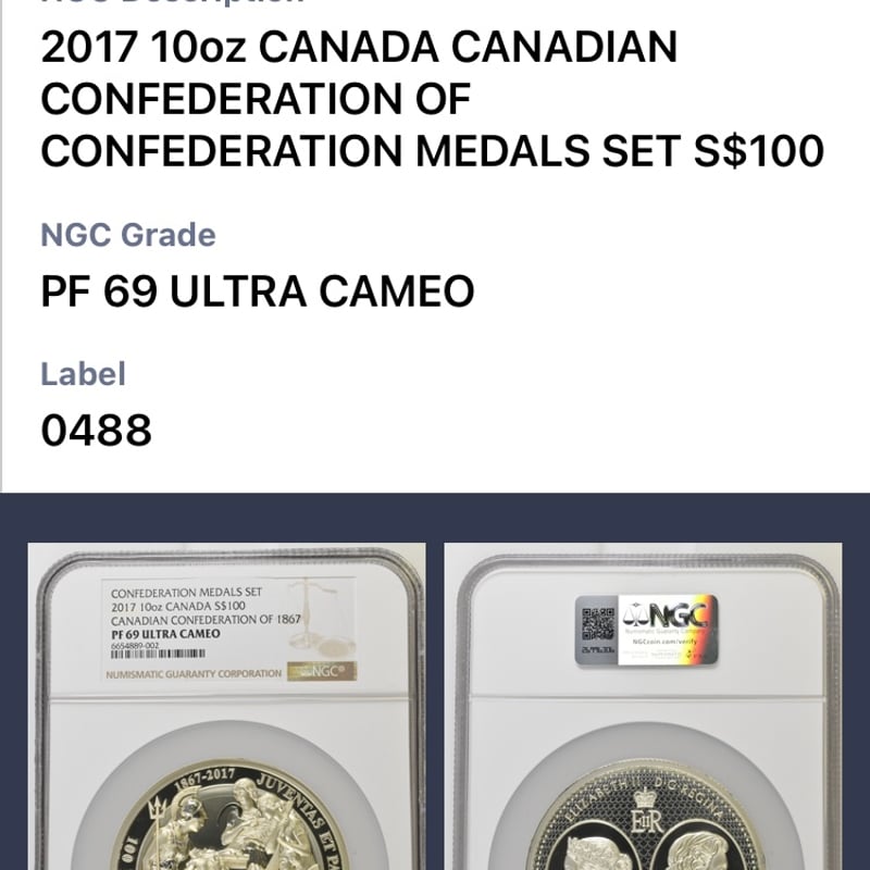 ディズニー 100周年記念 希少アナと雪の女王 銀貨 COA付きNGC PCGS