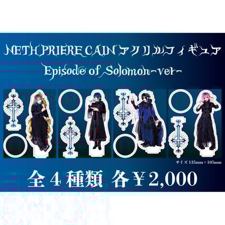 CATEGORY GOODS | Double River Record OFFICIAL W