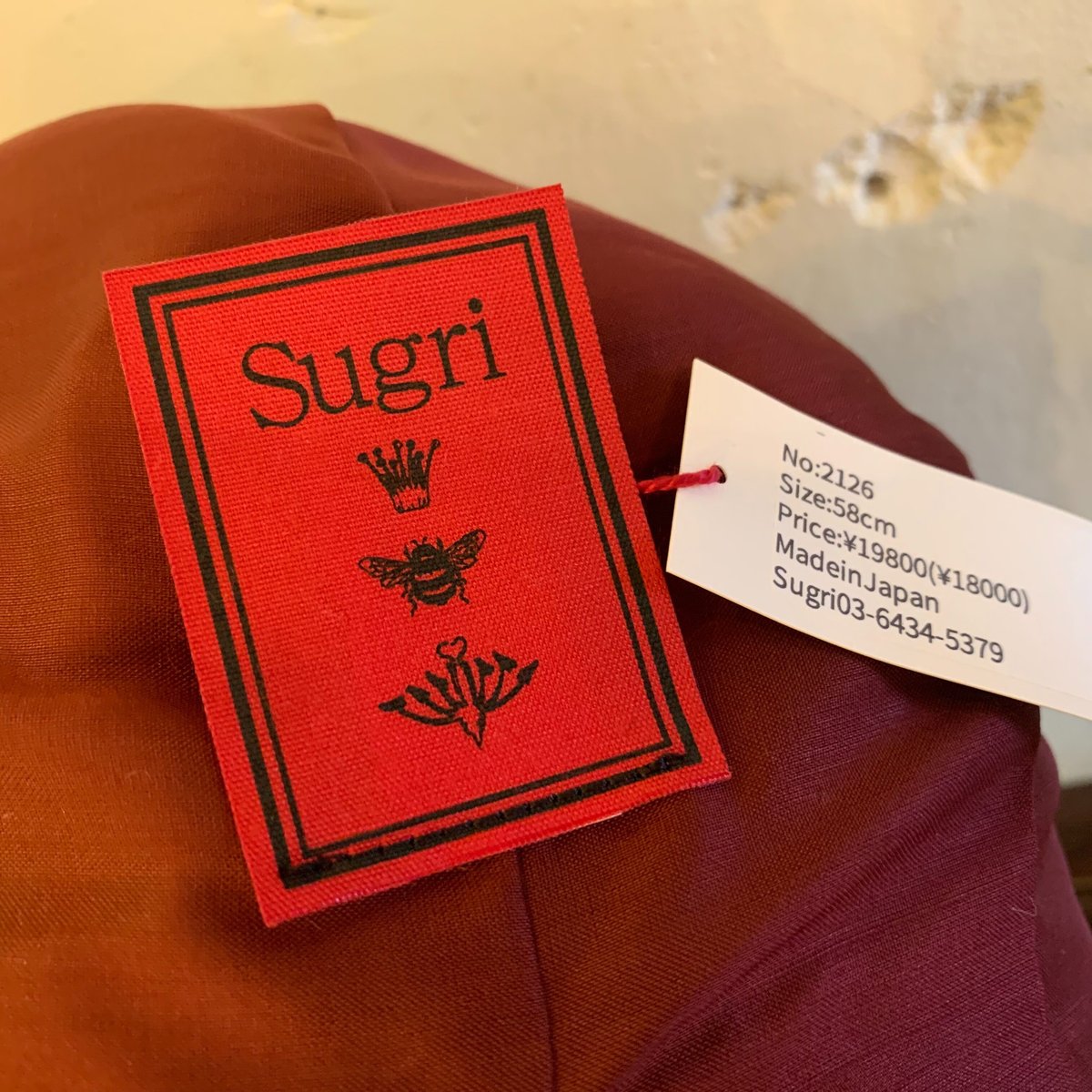 sugriスグリ 別珍フード ブラック sugriスグリ 別珍フード ブラック