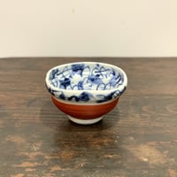 森岡成好 穴窯窯変 大徳利 花入にも 森岡成好 徳利 [ms_ot66] | 菜の花