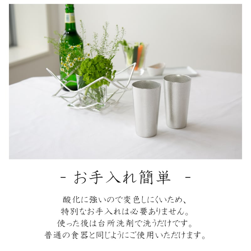 能作 カトラリーレスト ハーチ | IZUMIYA