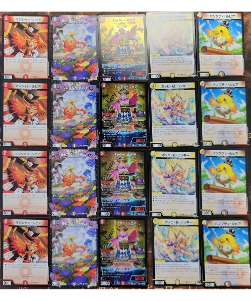 デュエルマスターズ ファイアーバードデッキ ファイアー・バードの