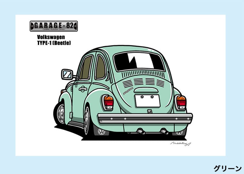 ジグソーパズル「HELEN WILTSHIRE クイーンズランダー