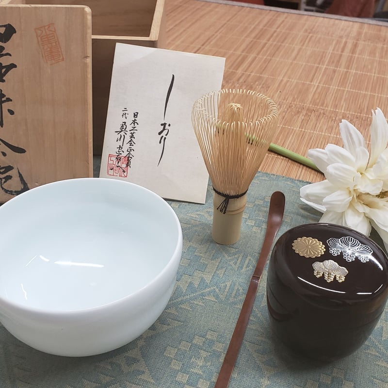 有田焼 奥川忠右衛門氏(二代)作 抹茶碗 一品作 | つちや陶器店