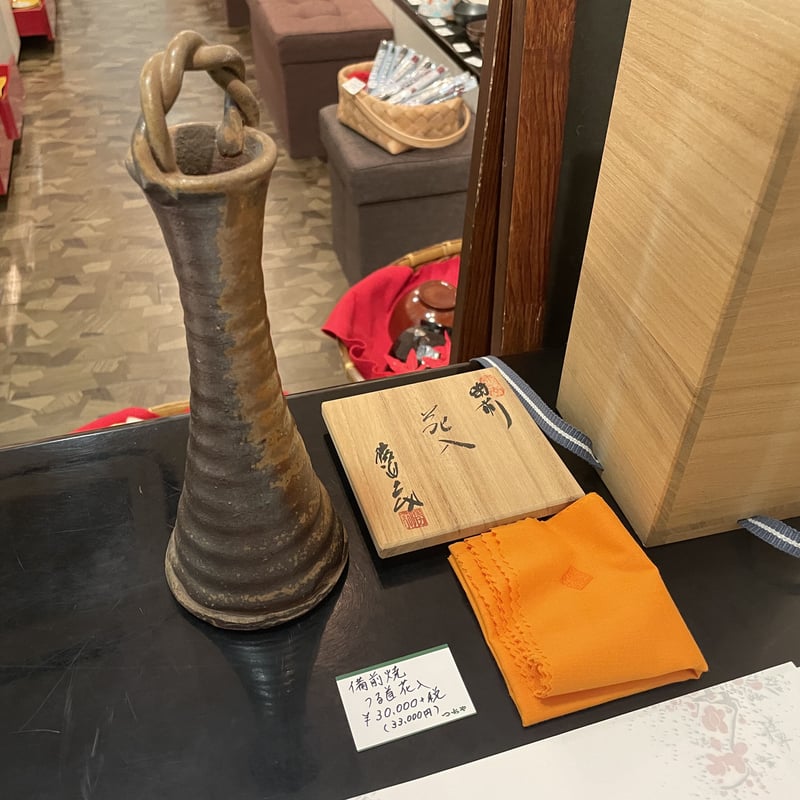 鈴木勝詞 備前 茶器 緋襷 牡丹餅 茶碗 共箱 鈴木勝詞 備前 茶器 緋襷