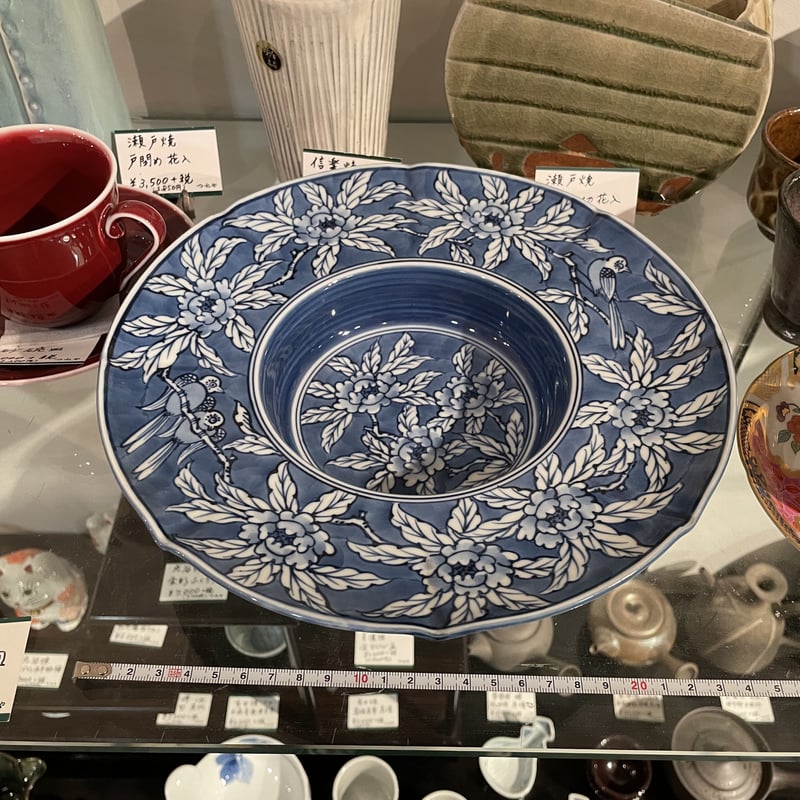 京焼 灰皿 濃木葉灰皿 | つちや陶器店