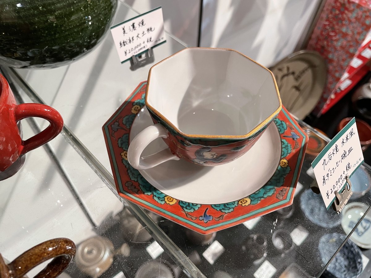 ♢九谷焼 茶器 茶道具 木米 赤絵煎茶碗 京焼 コレクション 骨董品
