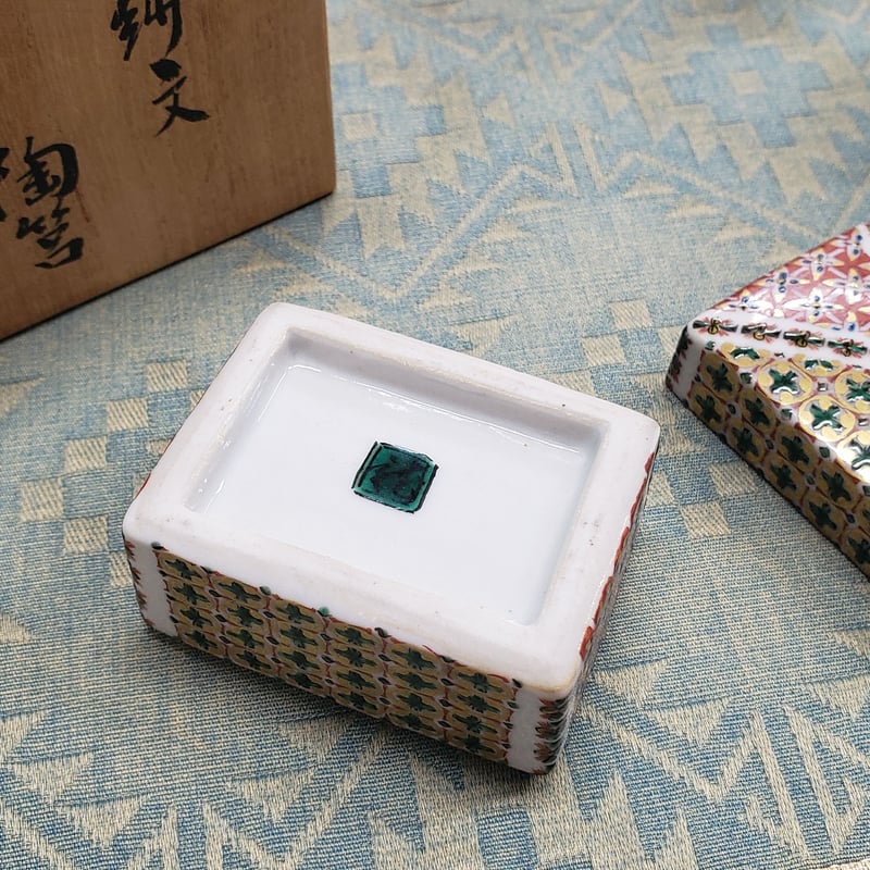 九谷焼 河上龍三氏作 香合 一品作 | つちや陶器店