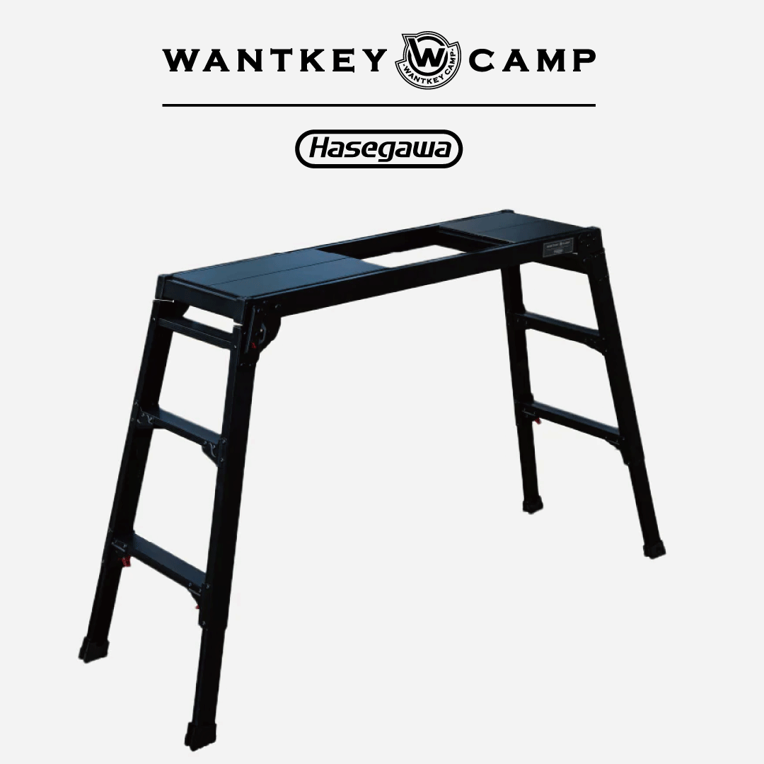 ぽんWANTKEY CAMP × HASEGAWA アルミグリルテーブル WANTKEY CAMP × HASEGAWA _ アルミグリルテーブル【受注販売】 | Geek