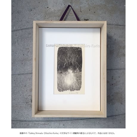 栗田紘一郎 Koichiro Kurita プラチナプリント写真 古典プリント