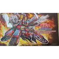 遊戯王 ゴーティス プレイマット 最果てのゴーティス プレイマット 未