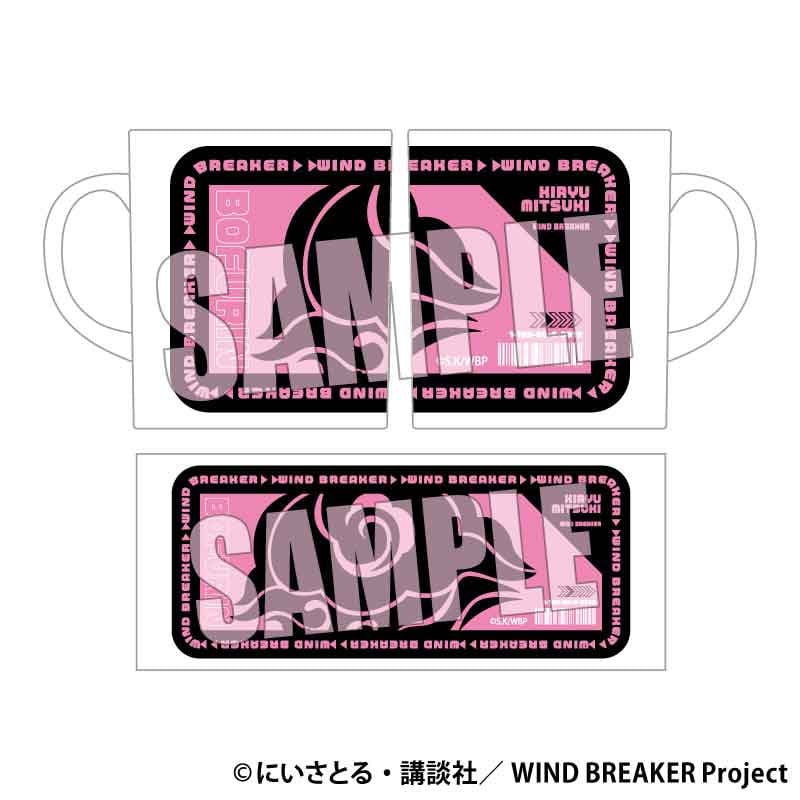 豪華版】WIND BREAKER ウィンブレ ドンキ ハッピーバッグ 桐生三輝