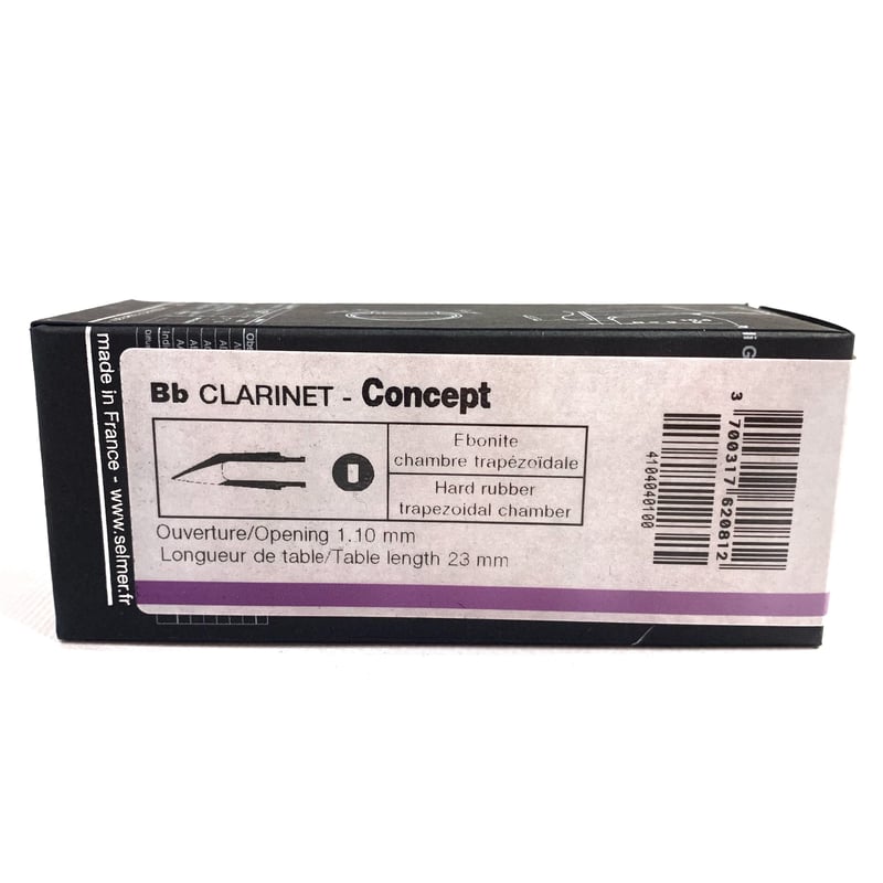 B♭クラリネット マウスピース セルマー【Concept】 | 国際楽器社