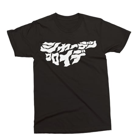 アクリルスタンド シャーデンフロイデインターナショナル DDT