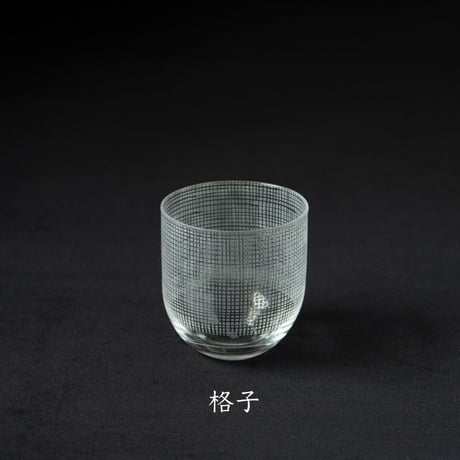 CATEGORY 新田佳子 | ぶどうのたね