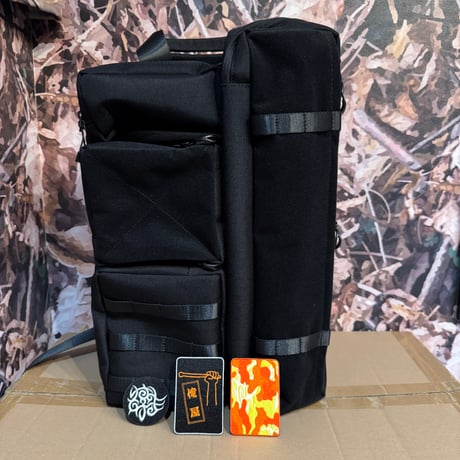 ジャポネットさくま