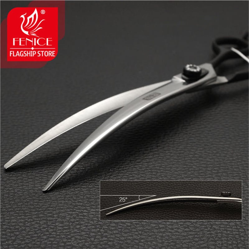 ペット はさみ トリミング グルーミング 万能 カーブ シザー 黒 フェ