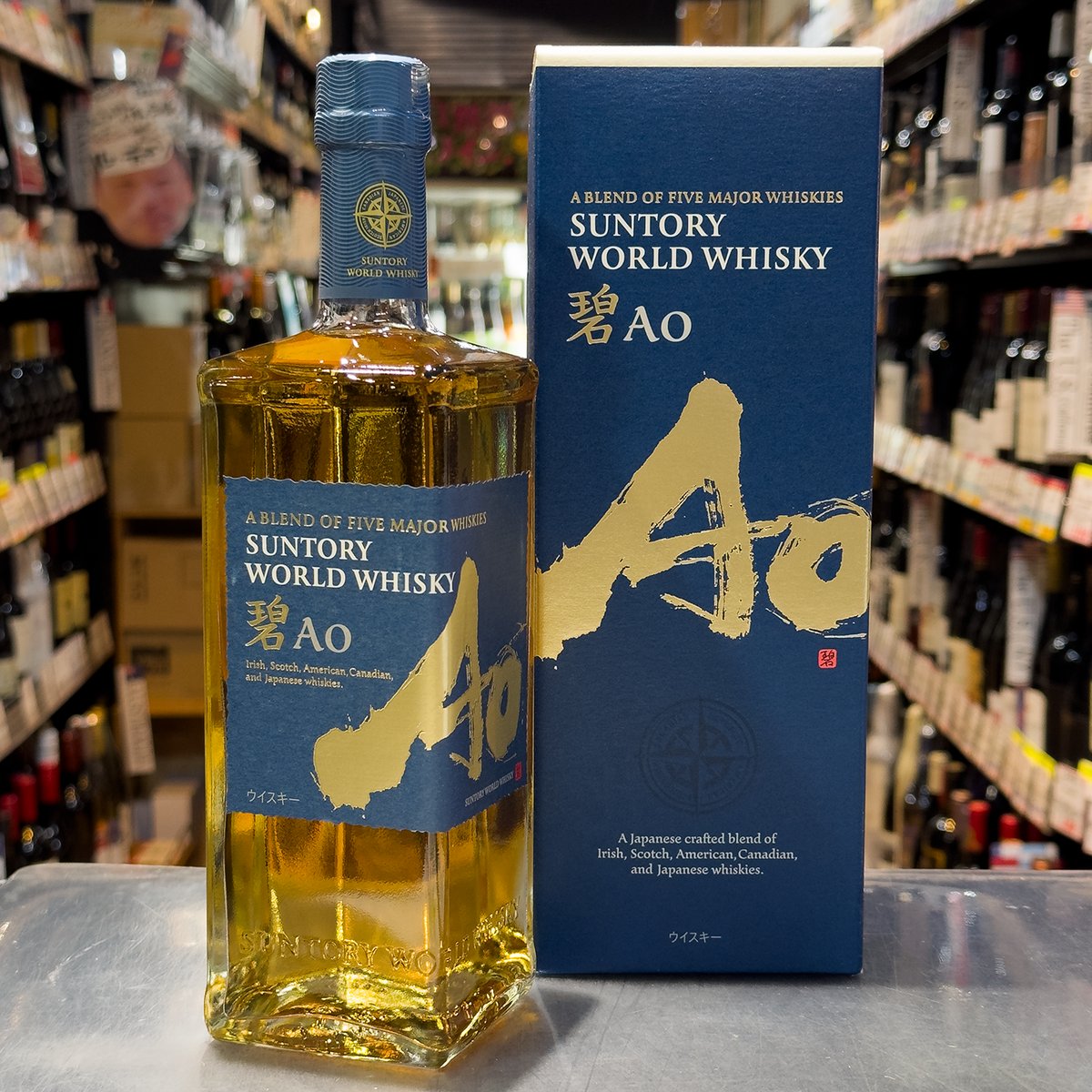 SUNTORY WHISKY 琥珀色 ギフトボックス入り