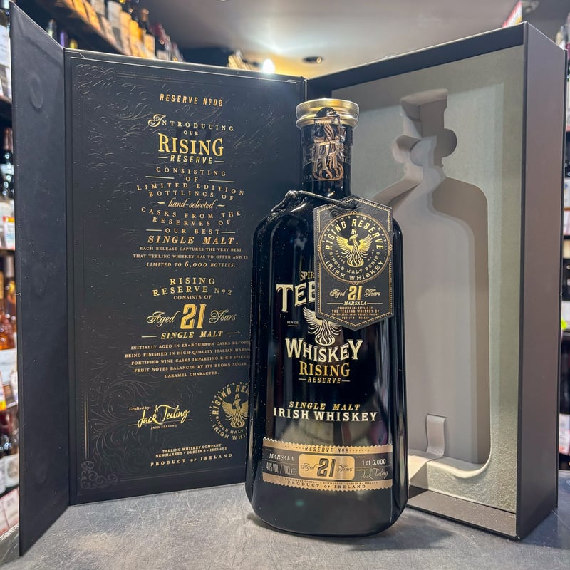 山崎ウイスキー ディスティーラーズ リザーブ 【公式通販】