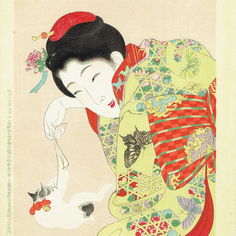 揚州周延 「真美人 七」明治30年(1897)【浮世絵】 | 浮世絵販売・買取