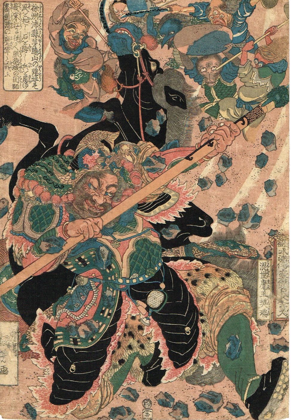 蔵出品 现代の肉筆絵 徐悲鸿作 人物絵 激安骨董品 DE633C8-3 蔵