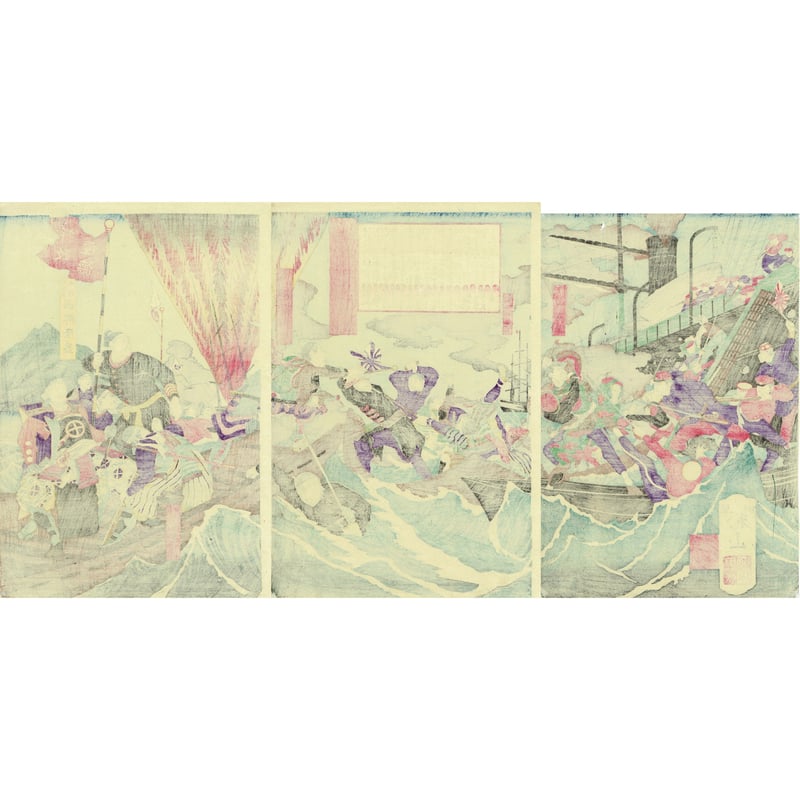 早川松山「鹿児島逆徒征討図」明治10年（1877）【浮世絵】 | 浮世絵