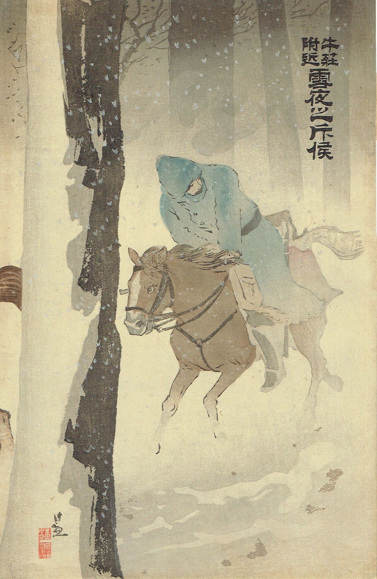 夕焼けの槍ヶ岳 (木村秀峰画伯)