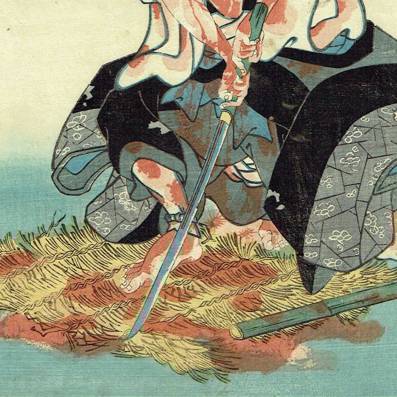 歌川国芳「坂東薪水の早瀬伊織」江戸時代【浮世絵】 | 浮世絵販売