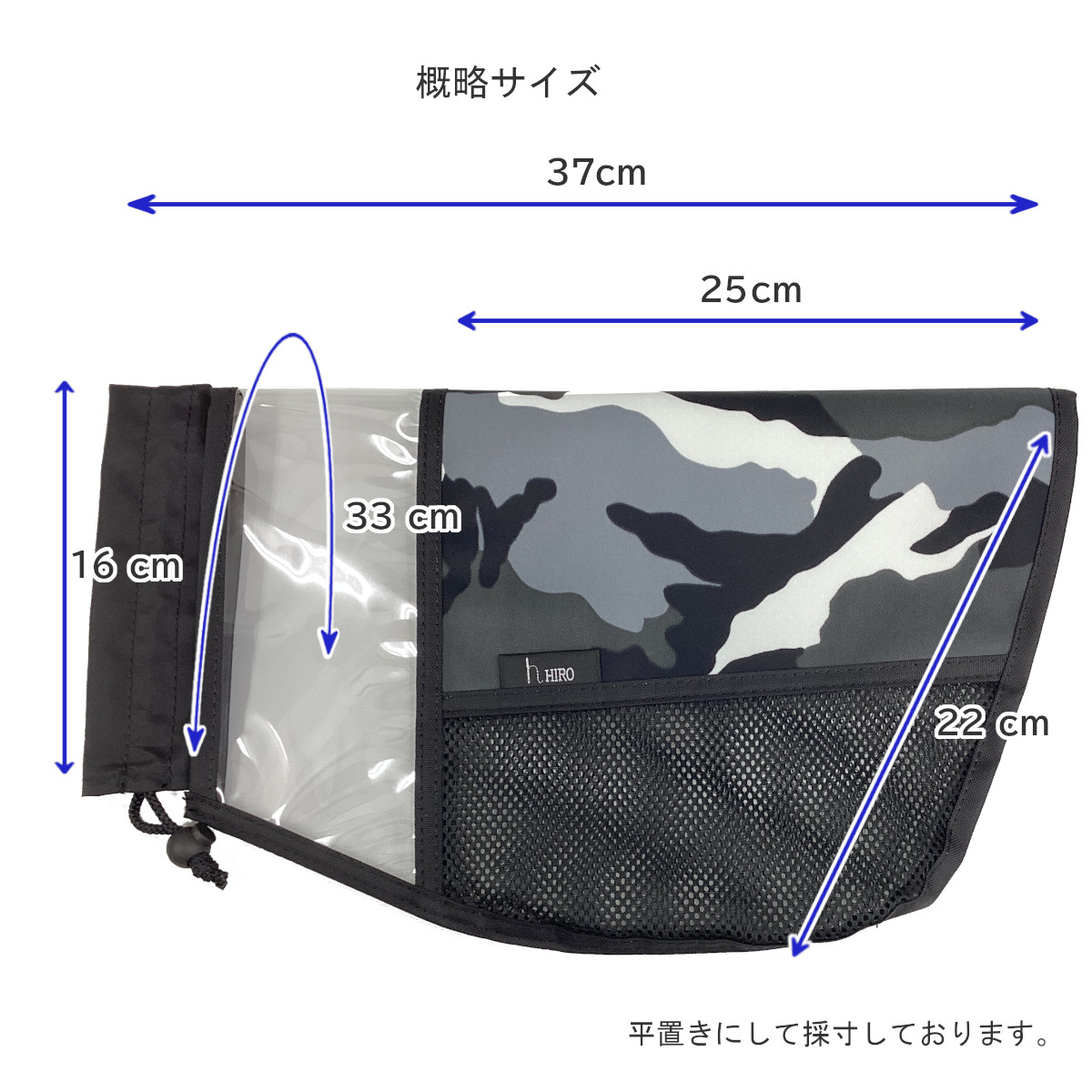 HIRO様専用】 ひろさま専用 Hiroさま専用 HIRO様 ヒロ様 GLITCH TOKYO |