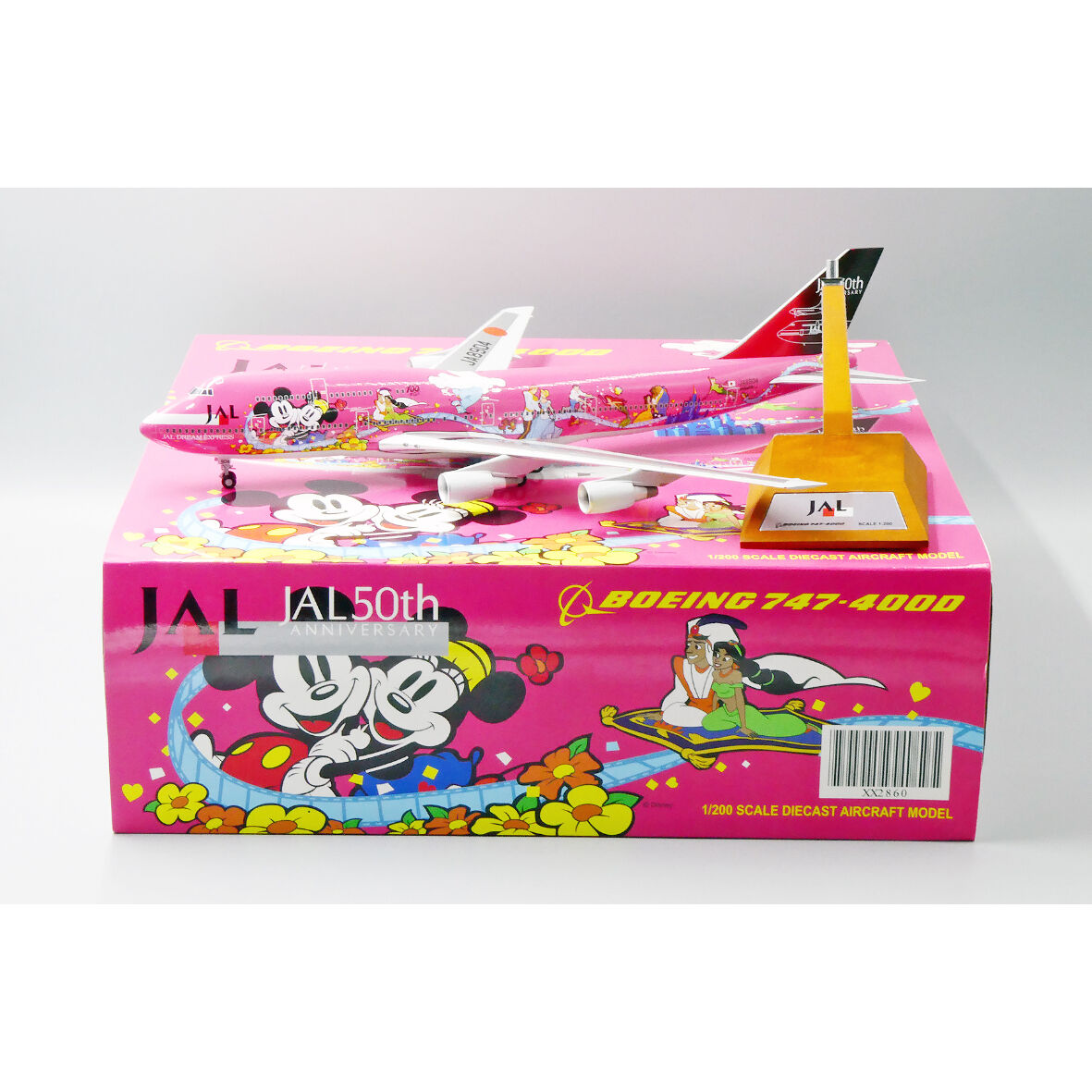 航空機・ヘリコプター B747-4D JAL 50th Dream Express #1 Friend