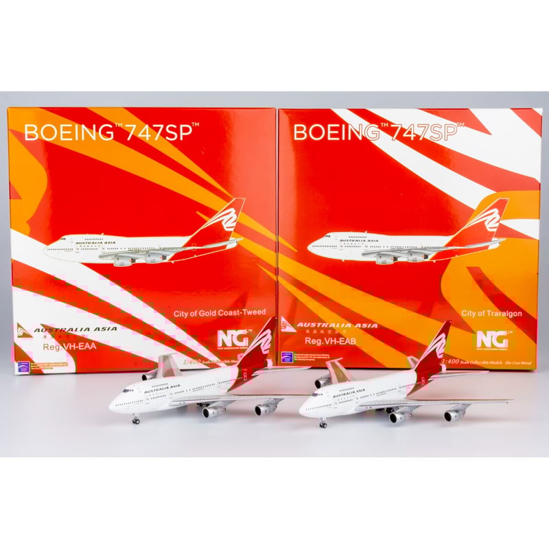 お取り寄せ商品】1/400 747SP オーストラリア・アジア・エアラインズ