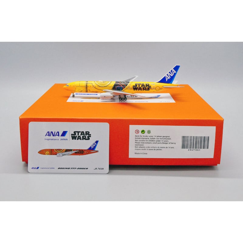 航空機・ヘリコプター 1/400 ANA B777-200ER JA743A C-3PO 航空機