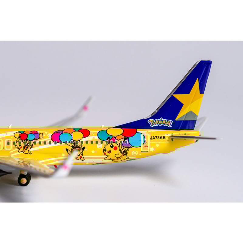 Skymark 737-800 ポケモン スカイマーク 1:400 Skymark 737-800