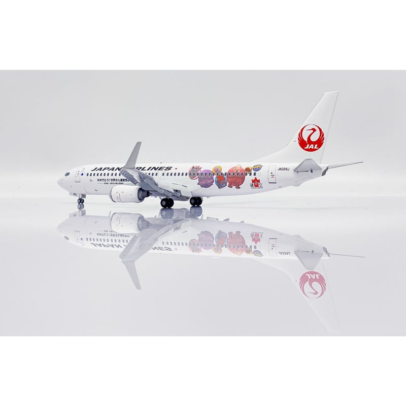 非売品】JAL嵐JET 200分の1ミニュチュア新品・超レア 飛行機