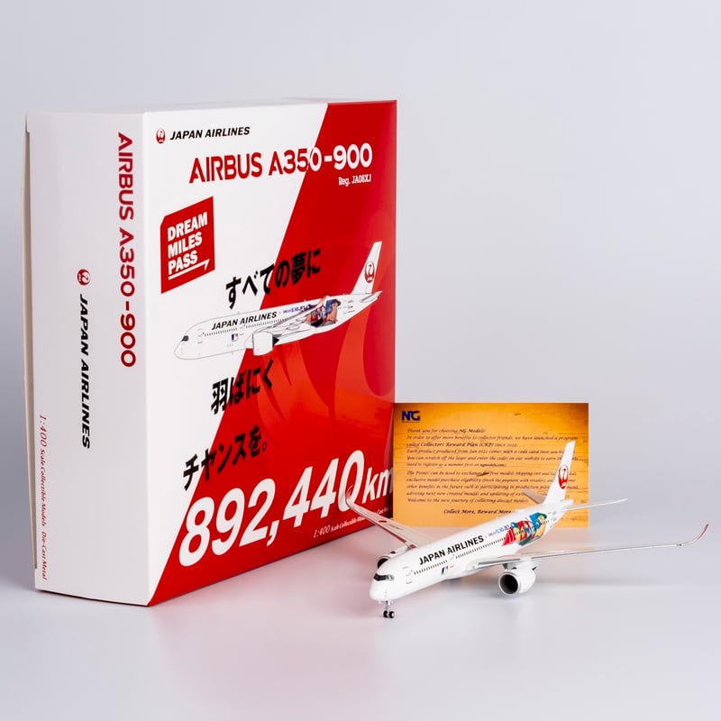 1/400 JAL 日本航空 A350 JA08XJ DREAM SHO JET 非売品・新商品情報】1/400