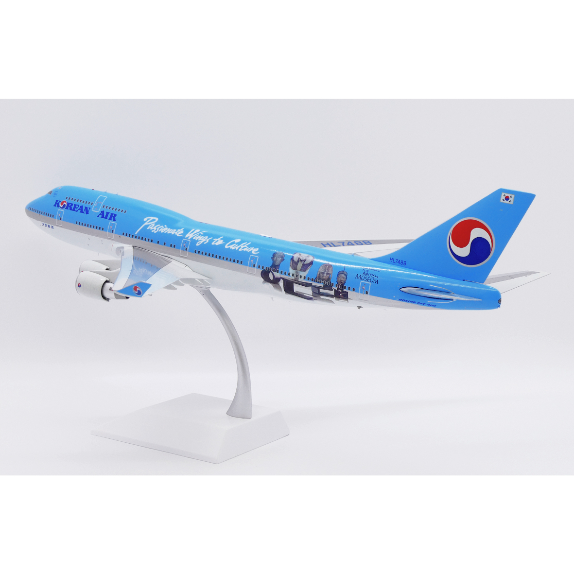お取り寄せ商品】1/200 747-400 大韓航空「大英博物館特別塗装機」 H