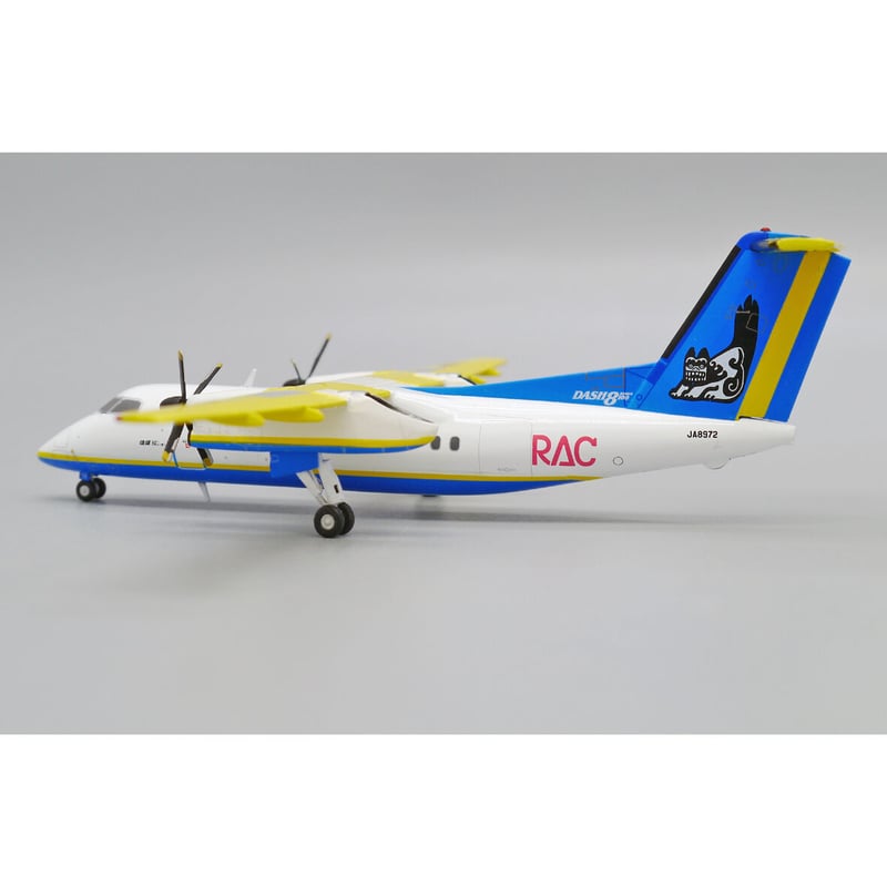 ☆未使用 全日空商事 1/200航空機模型 ANA DHC-8-400 エコボン JA856A ダイ