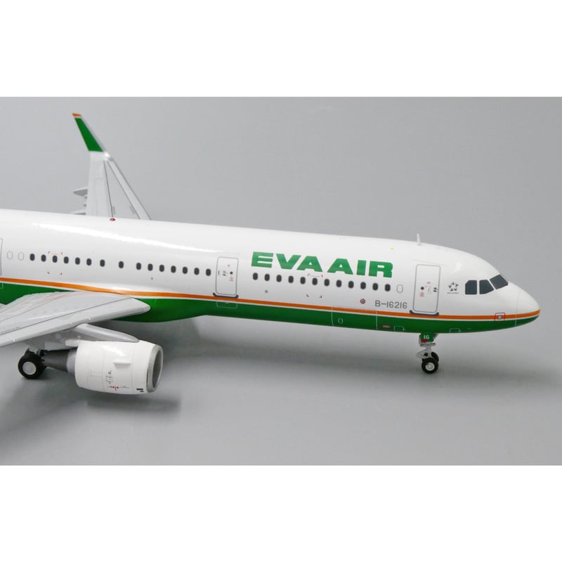 お取り寄せ商品】1/200 A321 エバー航空 B-16216 | ひこーきちゃん