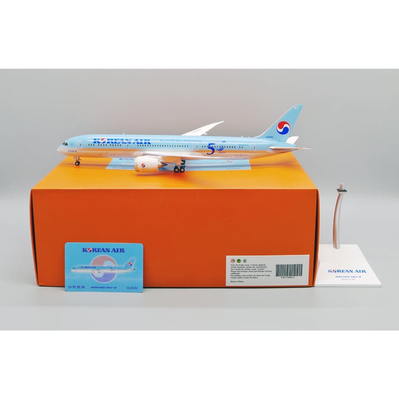 お取り寄せ商品】1/200 787-9 大韓航空「創立50周年記念特別塗装機」