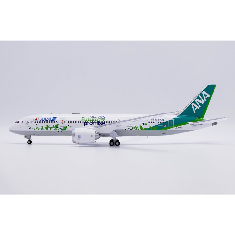 ANA ボーイングBoeing 787-8 スケール1/200 新品 ハセガワ 1/200 ANA