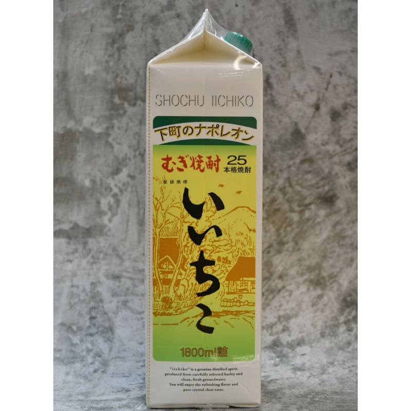 いいちこ 25度 1800ml 紙パック | 酒の國