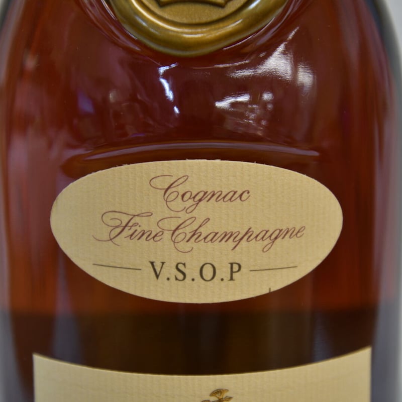 ヘネシーV.S.O.P スリムボトル 700ml 40度 | 酒の國