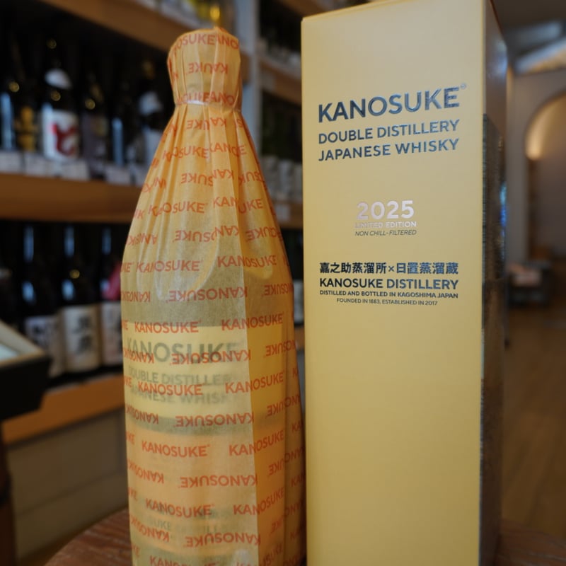 嘉之助DOUBLE DISTILLERY 2025 LIMITED EDITION | つちや