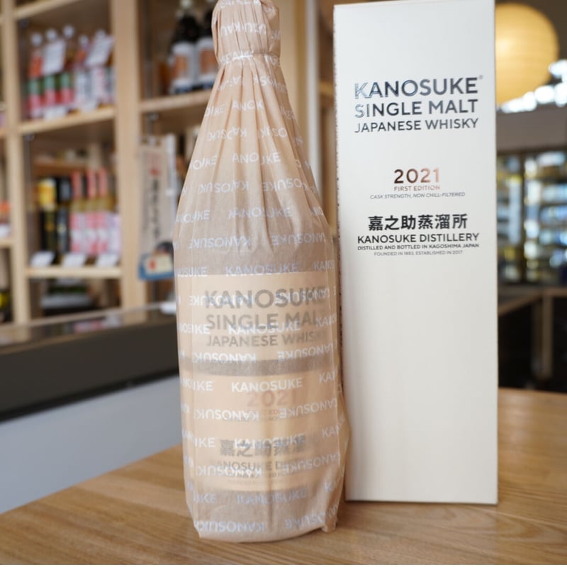 嘉之助蒸溜所 シングルモルト嘉之助2021 FIRST EDITION 58% 700ml |