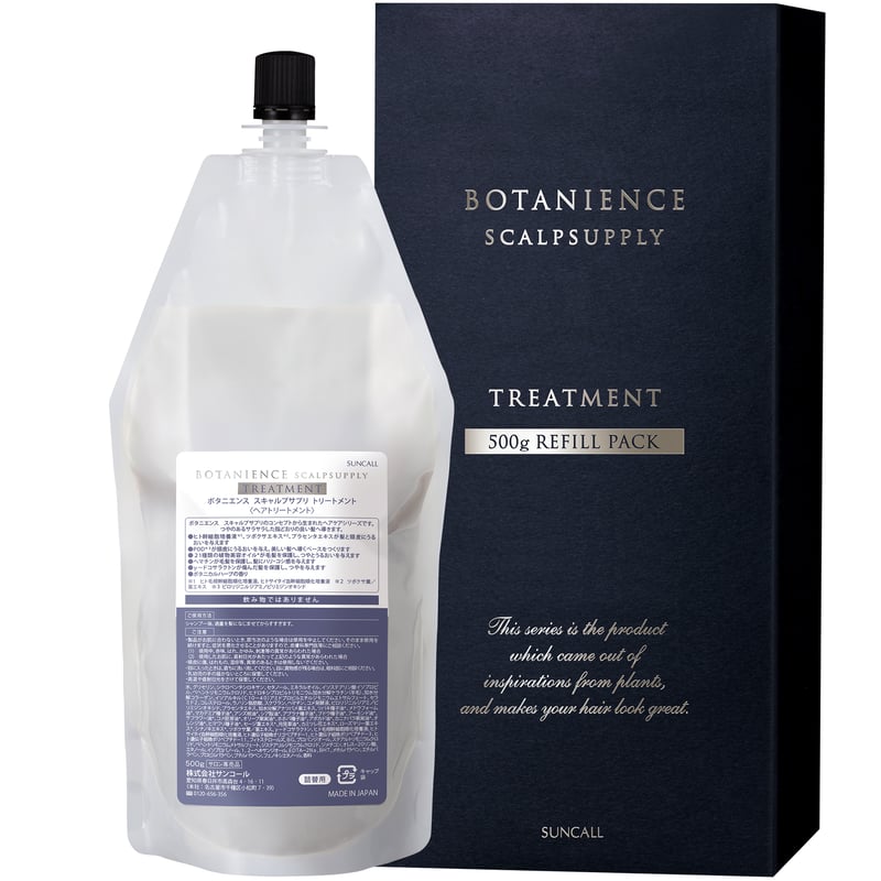 サンコール ボタニエンス スキャルプサプリ シャンプー トリートメント