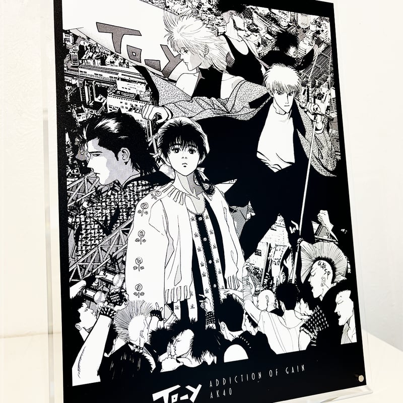 1407パ 作品「生命の息吹」 直筆サイン入り Chie Art 1407パ 作品