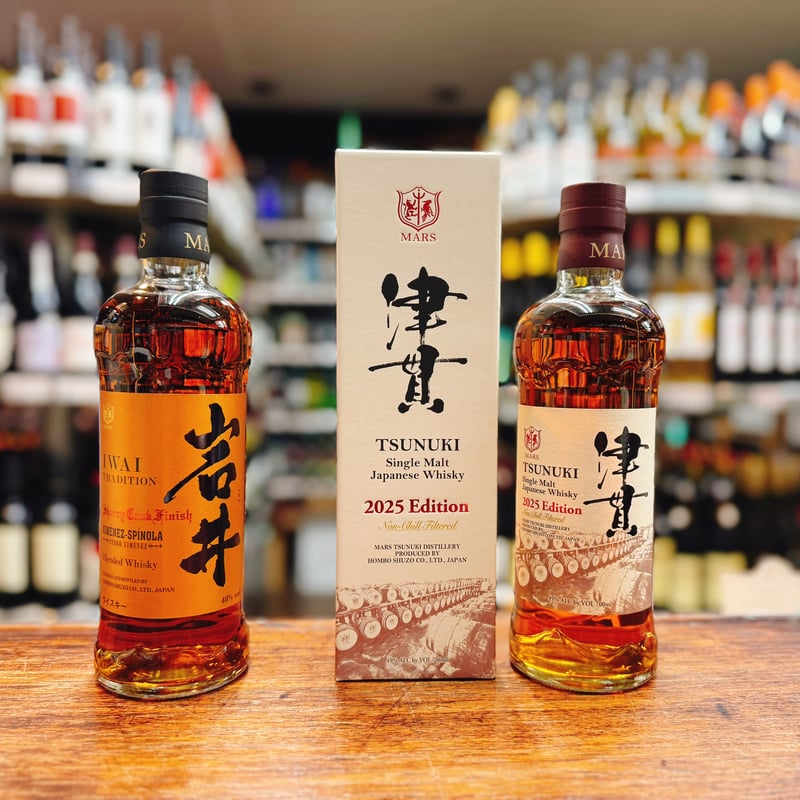 岩井シェリーカスクフィニッシュ